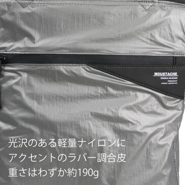 トートバッグ メンズ a4 縦 ファスナー レディース 通勤 トート 軽い 革 縦型 縦長 肩掛け 薄い 薄マチ おしゃれ コンパクト moustache バッグ 鞄 かばん カジュアル スポカジ バッグ 軽量 お勧め 人気 BSS-0802 父の日ギフト 【メール便】