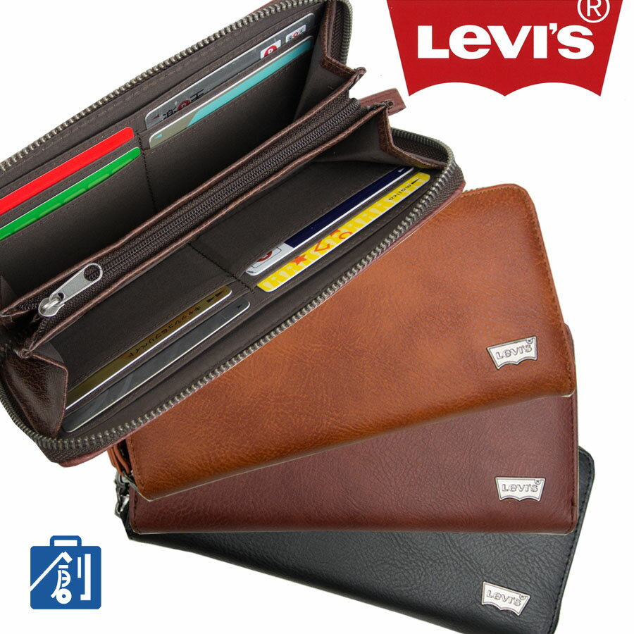 リーバイス 財布 メンズ 【6/1 24H限定 最大P7倍 ワンダフルデー】父の日 財布 メンズ リーバイス 長財布 Levi's カジュアル かっこいい ブランド ラウンドファスナー 長財布 ファスナー 小銭入れ ウォレット サイフ さいふ 合皮 中学生 高校生 黒 2251-8311 メール便