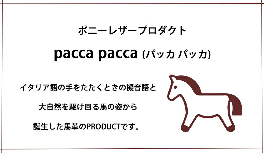 がま口 小銭入れ がまぐち 財布 レディース 本革 コインケース 革 がま口 財布 さいふ サイフ 大きく開く 小銭入れ 口金 日本製 ミニ財布 小さめ コンパクト 大人可愛い パッカパッカ ミニがま口財布 41760【メール便】