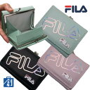 財布 3つ折り FILA フィラ ジュニア財布 サイフ さいふ ガマ口 小銭入れ付き 使いやすい カード ミニ財布 レディース 女子 かわいい コンパクトサイフ 修学旅行 ブランド FI-30502 メール便