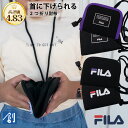 財布 2つ折り財布 FILA フィラ ネックストラップ付 二つ折り ジュニア財布 サイフ さいふ 小銭入れ付き 使いやすい 男の子 女の子 カード 定期入れ 修学旅行 メール便 FL-801 FL-811