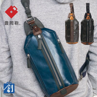 豊岡鞄 ボディバッグ メンズ ショルダーバッグ ボディーバッグ 斜めがけ 日本製 鞄 帆布 撥水 革付属 縦型 大人 斜めかけ ワンショルダーバッグ 558388【あす楽】