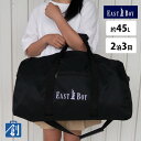 ボストンバッグ 45L メンズ レディース 旅行バッグ カバン 大容量 EASTBOY イーストボーイ ブランド 軽い 修学旅行 林間学校 55l 2～3泊 3～4泊 フォームロゴ トラベルボストンバッグ EBB-0421