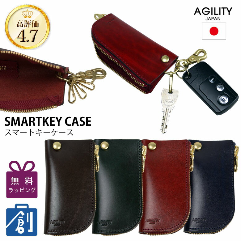   ޡȥ ޡȥ   ܳ 쥶   Ǽ       ۥ С AGILITY ƥ ԥ 1211 ᡼