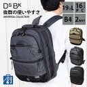 【27日1:59までポイント最大37倍 お買い物マラソン】リュック メンズ ビジネスリュック 大容量 レディース 19.5L 通学 通勤 リュックサッック ビジ...