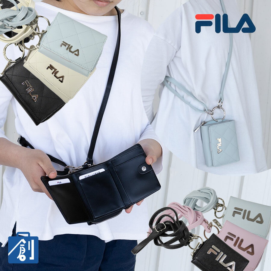 【20日24H限定エントリーでポイント8倍】FILA フィラ ストラップ付 三つ折り 財布 ジュニア財布 サイフ..