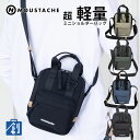 【10日26時間限定 ポイント最大37倍 お買い物マラソン】スマホショルダー メンズ 縦 ショルダーバッグ ブランド 小さめ 軽い スマホ スマホポーチ ショル...
