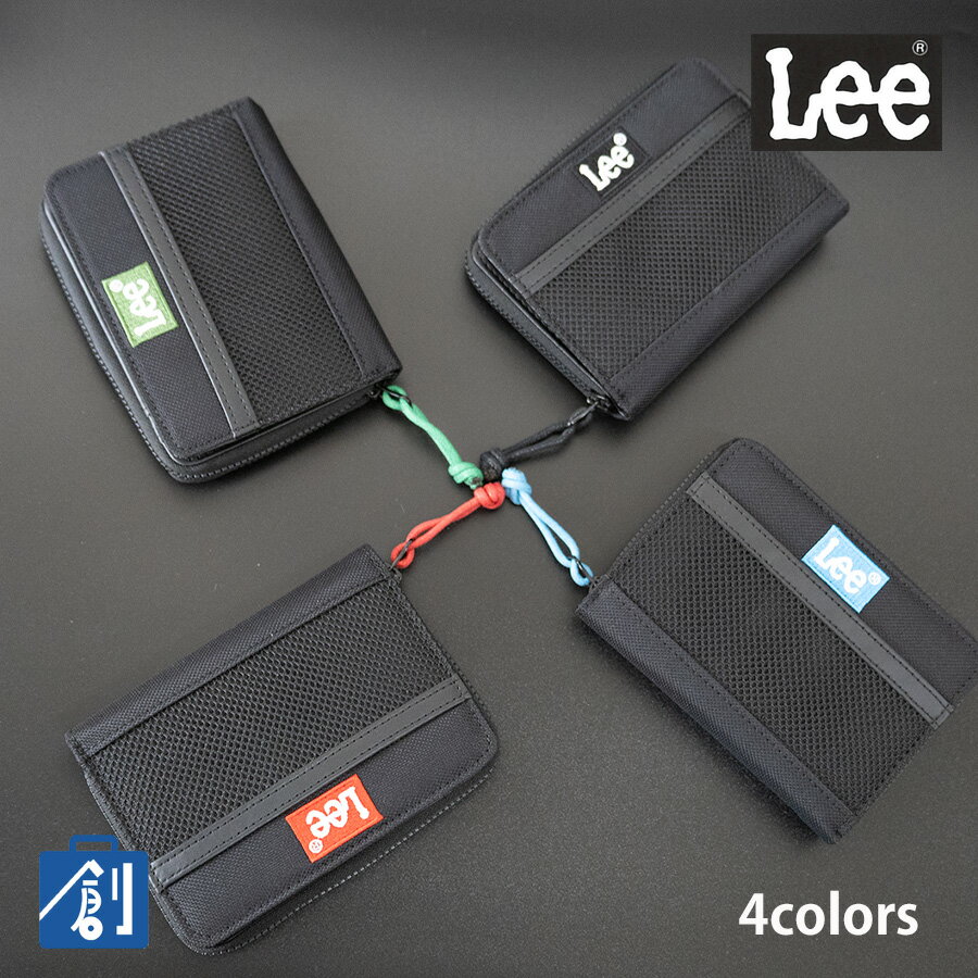 【ポイント最大37倍 楽天スーパーセール】財布 メンズ 二つ折り 二つ折り財布 ブランド 中仕切り付き小..