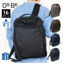 【27日1:59までポイント最大37倍 お買い物マラソン】リュック メンズ リュックサック ビジネスリュック 12L 通勤 軽量 撥水 ビジネス A4 PC 1...