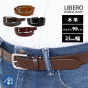 【27日1:59まで ポイント最大37倍 ブラックフライデー】ベルト メンズ 本革 レディース メンズベルト日本製 ビジネス レザーベルト カジュアル ブランド...