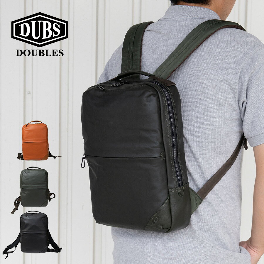楽天市場】doubles ダブルス ビジネスバッグ 本革 レザーの通販