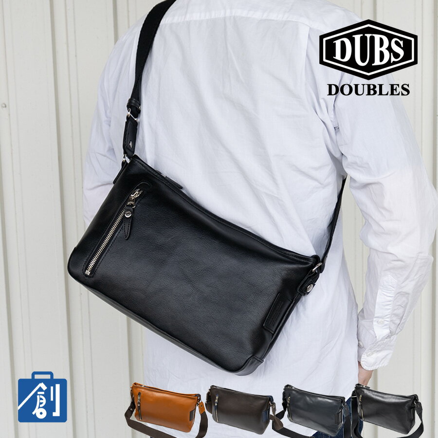 楽天市場】doubles（テイスト（ファッション）カジュアル）（バッグ