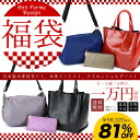 【福袋2018★81%OFF】日本製本革L字ファスナー長財布...