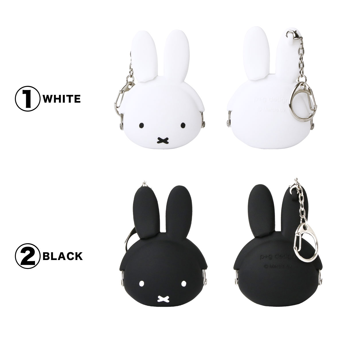 【宅配便専用商品】mimi POCHI BABY miffy ミミポチベビーミッフィー がま口 シリコン 小物入れ グッズ 小銭入れ コインケース POCHIBABY ポチベビー p+g design