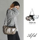 ショルダーバッグ B5 シャイニー ゴールド シルバー ポリエステル レディース ポケットが多い ボトルホルダー 日傘 軽量 斜めがけ 肩掛け 大容量 仕分け ペットボトルが入る 旅バッグSHINY POLY K855003 アンチフォルムデザイン Afd