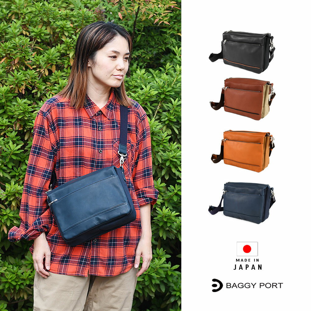 BAGGY PORT バギーポート ショルダーバッグ グローブバッグ 横型 日本製 グローブレザー 倉敷6号帆布 ミニバッグ メンズ B5サイズ 斜め掛け 大人カジュアル 休日バッグ 普段使い スクエア グラブレザー YKKファスナー ユニセックス YNM200