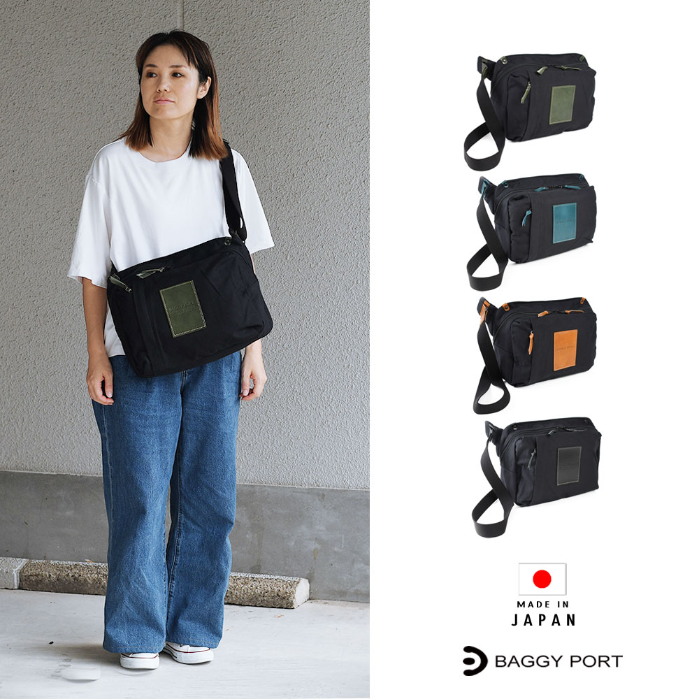 BAGGY PORT バギーポート メッセンジャーバッグ メンズ ショルダーバッグ 斜めがけ 大きめ 使いやすい ブラック A4 13インチPC 10号高密度帆布 ヌメ革 通勤 通学 BLACK 大容量 旅行 お出掛け デイリーユース 休日バッグ 旅バッグレディース ユニセックス YNM416