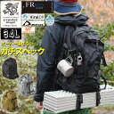 バックパック 34L B4サイズ対応 軽登山 ストリート ザック リュックサック FR100 Fiber Rip 撥水 耐水 撥水ファスナー 抗菌 YKK 山登...