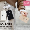 KAI-SATSU Dick Bruna カイサツ デイック・ブルーナ パスケース リール付き シリコン 定期入れ p+g design レディース メール便送...