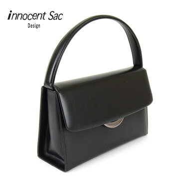 ブラックフォーマルバッグ 3Way メタリックパーツ 本革 レディース 日本製 innocent Sac イノセントサック 冠婚葬祭 慶弔 レザー 牛革 メイドインジャパン 国産 ブラック 黒色 女性用 婦人用 あす楽対応可能 送料無料