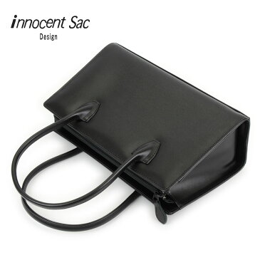 ブラックフォーマルバッグ ハンドバッグ 両あおりポケット 本革 レディース 日本製 innocent Sac イノセントサック 冠婚葬祭 慶弔 レザー 牛革 メイドインジャパン 国産 ブラック 黒色 女性用 婦人用 あす楽対応可能 送料無料