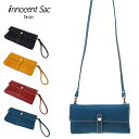 お財布ポシェット レディース 長財布 クラッチバッグ グラブレザー グローブレザー innocent Sac イノセントサック 日本製 送料無料 あす楽 お財布ショルダー スマホショルダー スマホポーチ スマホポシェット ミニバッグ 母の日