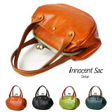 ޸ϥɥХå ǥ ɱϩ쥶 ޤ  ܳ ѥ innocent Sac Υȥå  ƥ쥶 ̥  ؿ  Ǥ쥶 ̵  