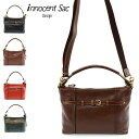 スクエア2Wayバッグ ショルダーバッグ レディース トートバッグ 姫路レザー 角底 本革 コンパクト innocent Sac イノセントサック 日本製 女性用 婦人用 男性用 メンズ ユニセックス 国産 あす楽 送料無料 母の日