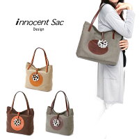 トートバッグ A4サイズ対応 innocent Sac イノセントサック レディース 姫路レザー 異素材レザー 国産8号洗い加工帆布 ホースヘアーハラコ ダルメシアン 本革 日本製 送料無料 あす楽対応可能