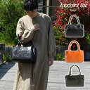 ハンドバッグ ショルダーバッグ レディース パッチワーク 姫路レザー 肩掛け 角底 本革 コンパクト innocent Sac イノセントサック 日本製 レディ...