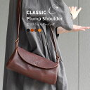 ショルダーバッグ 広マチ ペットボトルが入る CHAM 日本製 本革 バッグ レディース CLASSIC シボ革 シュリンクレザー ヌメ革 姫路レザー 牛革 チ...