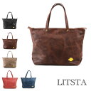 トートバッグ 大きめ レディース 日本製 本革 ワックスレザー LITSTA リティスタ 牛革 ヌメ革 B4 A4 Zip Tote Bag トート バッグ レザートート 大人 送料無料 母の日