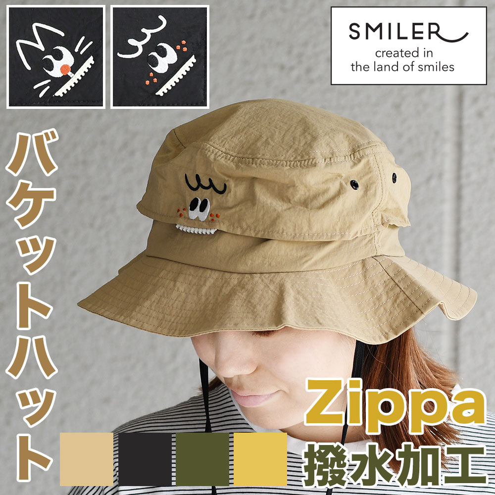 Zippa ジッパ ジッ歯 バケットハット アウトドアハット ブーニーハット アドベンチャーハット SMILER ..