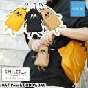 カラビナ付きファスナーミニポーチ ネコ型 猫耳 ネコ耳 SMILER スマイラー 小銭入れ コインケース キーケース CAT Pouch BUDDY BAG フ...
