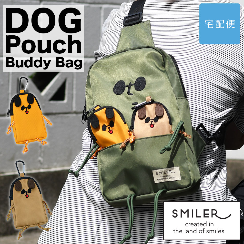 SMILER スマイラー DOG Pouch Buddy Bag ドッグポーチバディバッグ ポーチ ミニポーチ 犬型 犬耳 ワン..