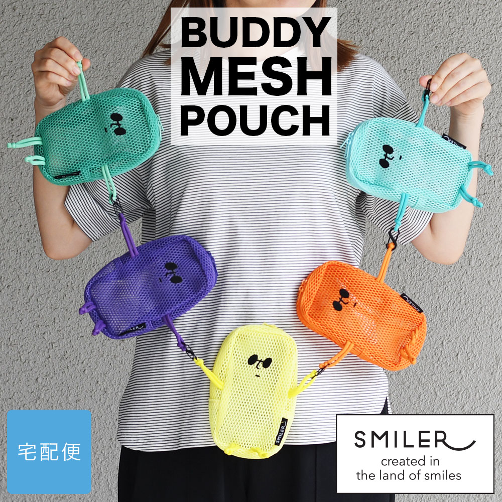 MESH BADDY BAG メッシュバディバッグ ミニポーチ SMILER スマイラー 軽量 ゆるカワ 女性用 男性用 レ..