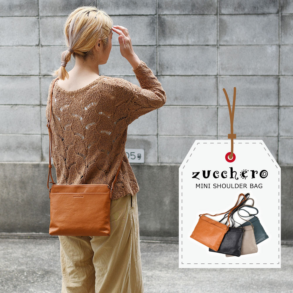 ミニショルダーバッグ スマホポーチ レディース 本革 A5 ペットボトル スリム コンパクト 斜め掛け 肩..