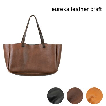 【納期は最大45日程度】トートバッグ ハンドバッグ 手提げ4(小横)【eureka leathercraft ユリカレザークラフト】日本製 姫路レザー 鞄 本革 フルベジタブルタンニン鞣し ヌメ革 エイジング トートバッグ B5サイズ【送料無料】革バッグ