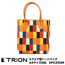 楽天かばんやさんトートバッグ スクエア A4サイズ ワイド TRION トライオン グローブレザー マルチカラー PANEL MULTI グラブレザー メンズ パネルレザー パッチワーク カラフル 紳士用 男性用 レディース ユニセックス 男女兼用 送料無料 母の日