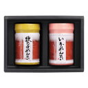 【送料無料】磯づくし詰合せD-4 (800206)かば田 贈答用 贈り物 / 明太子 九州 福岡 グルメ お取り寄せ ご飯のお供 おつまみ ギフト お歳暮 お中...