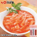 いか明太 明太子 かば田 いかめんたい 140g (349101)/ グルメ ギフト 九州 福岡 お取り寄せ ご飯のお供 珍味 おつまみ お歳暮 お中元 母の日...