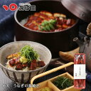 うなぎ 鰻 国産 特大 うなぎの蒲焼(タレ付) 1尾(約200g)( かば田 明太子 ) / 明太子 九州 福岡 グルメ お取り寄せ ご飯のお供 おつまみ ギフ...