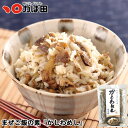 まぜご飯の素『かしわめし』(630201)グルメ ギフト 明太子 お土産 ご飯のお供 / 明太子 九州 福岡 グルメ お取り寄せ ご飯のお供 おつまみ ギフト ...
