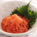 お徳用 数の子めんたい (822433)/ 九州 福岡 お取り寄せ グルメ ご飯のお供 おつまみ ギフト