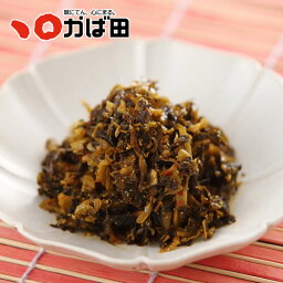 【お徳用】めんたい辛子高菜500g(895302)