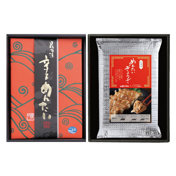 明太子 ギフト セット 詰め合わせ かば田 心づくし詰め合せ B-9 (800025) ／ 明太子 九州 福岡 グルメ お取り寄せ ご飯のお供 おつまみ ギフト お歳暮 お中元 母の日 父の日 2