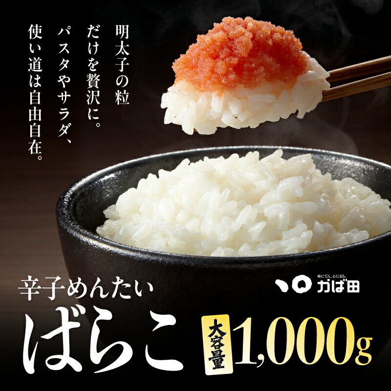 thum2