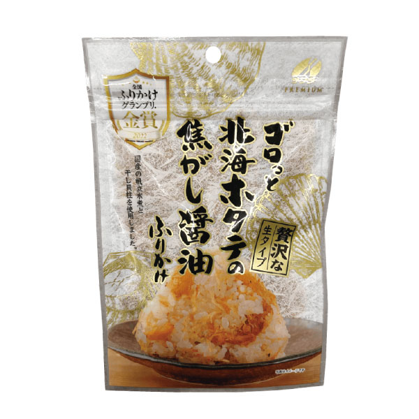 �����ä��̳��ۤ��ƤξǤ��������դ꤫�� 55g (501003)������ ���Ф� �� ������ �彣 ʡ�� ����� ������ ���ӤΤ��� ���Ĥޤ� ���ե� ������ ���渵 ����� �����