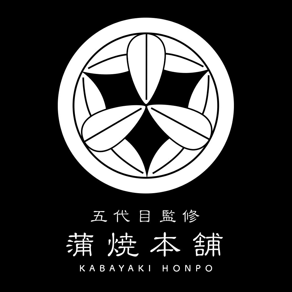 蒲焼本舗 楽天市場店（楽天市場）の店舗ロゴ