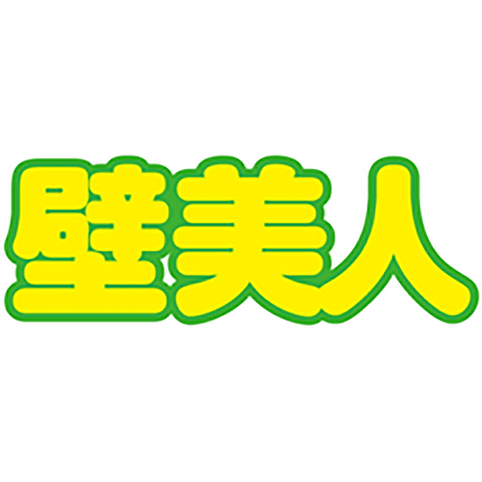 Shop icon